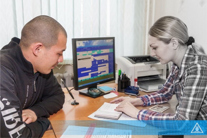 Поиск работы через агентство